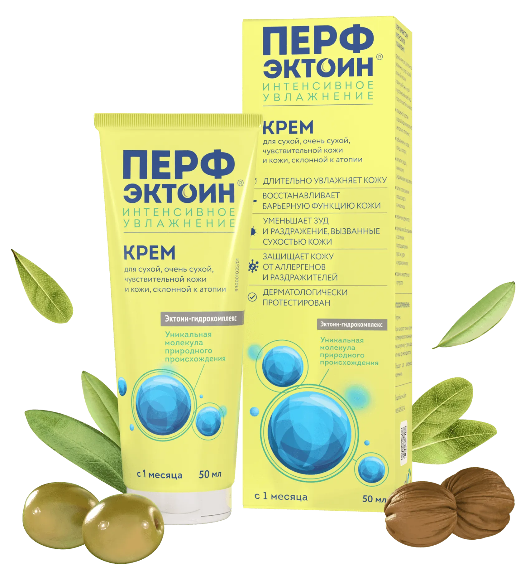 перфектоин