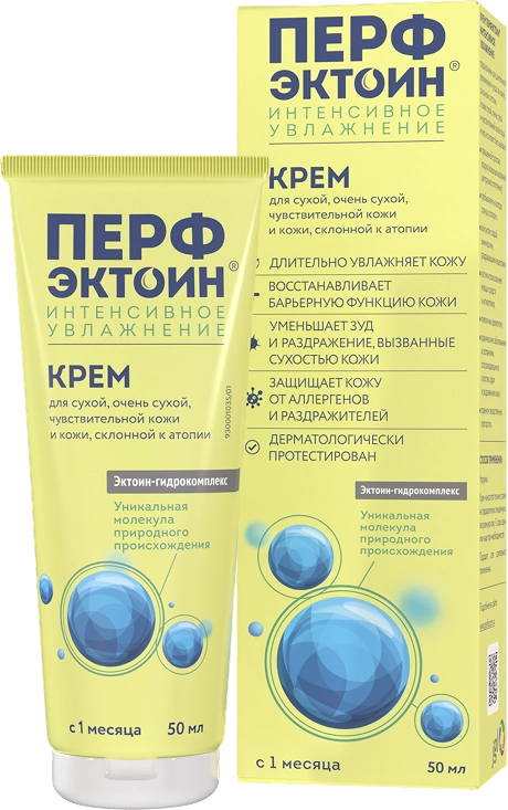 перфектоин