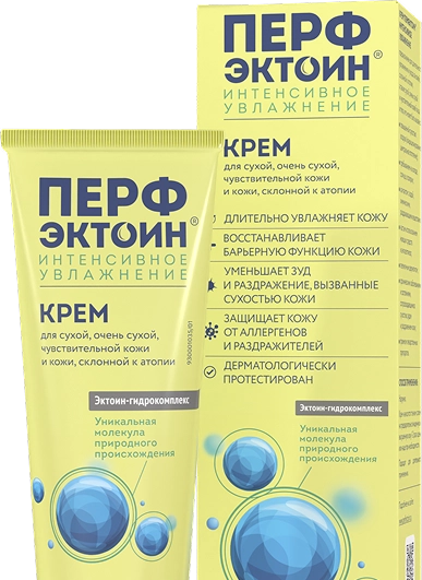 перфектоин